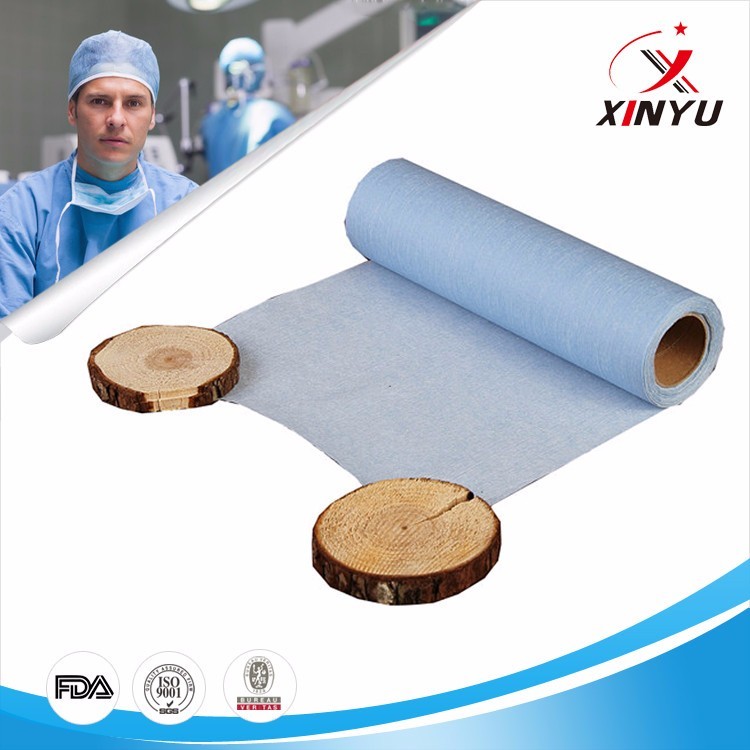 XINYU Non-woven Array image2