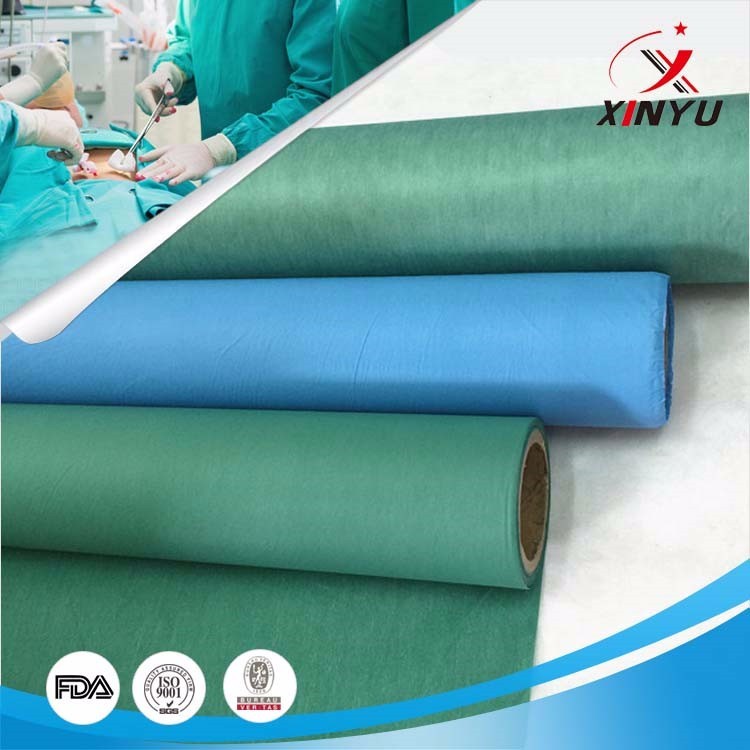 XINYU Non-woven Array image86