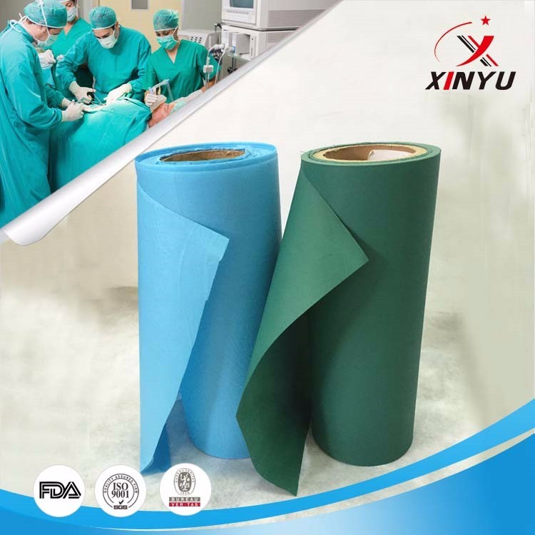 XINYU Non-woven Array image9