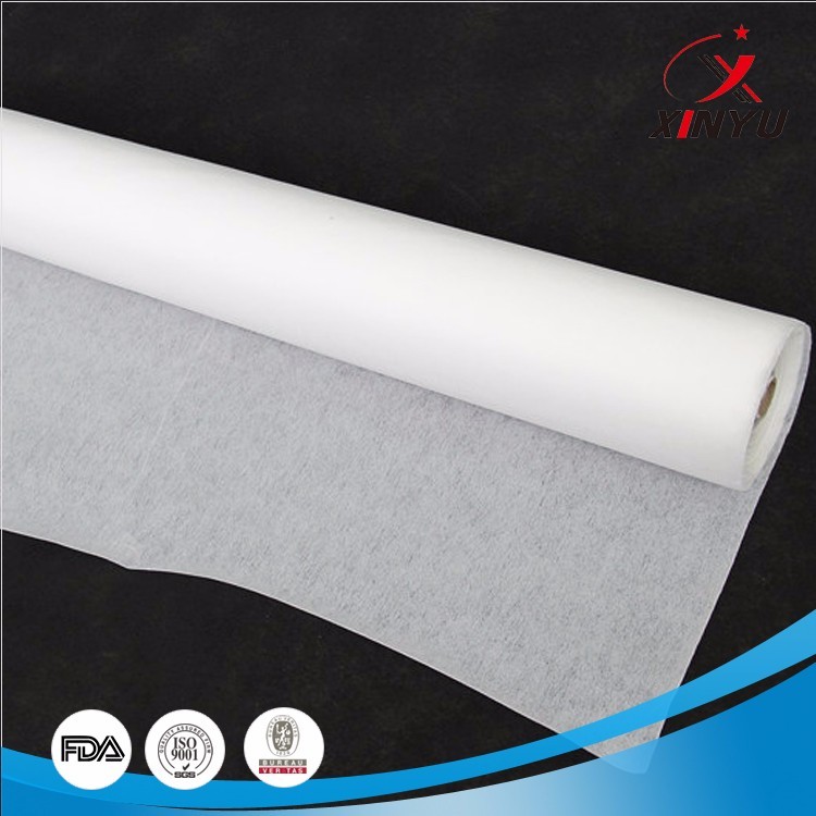 XINYU Non-woven Array image123